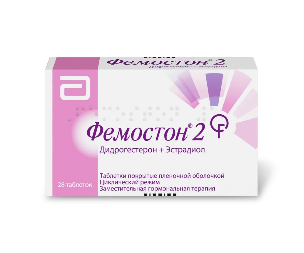 Купить Фемостон 2 таб.п/об.пл. №28 в Булгаково, цены в Дешевой аптеке  Витаминка